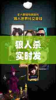 废寝忘食 第8页