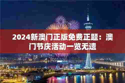 小心翼翼 第9页