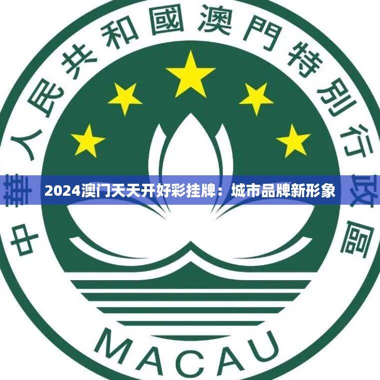 张皇失措 第8页