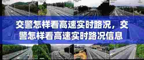 读书三到 第8页