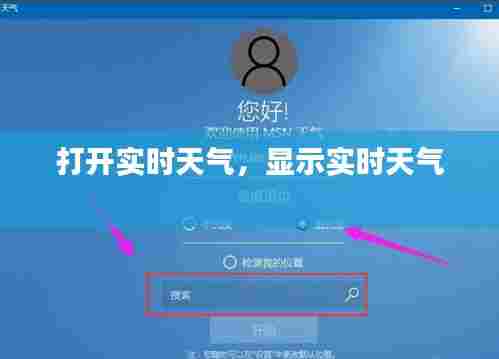 铺张浪费 第7页