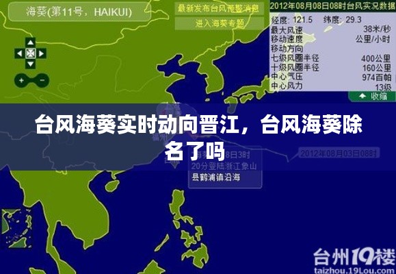 沉厚寡言 第7页