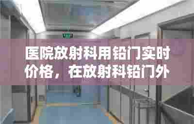 张冠李戴 第7页