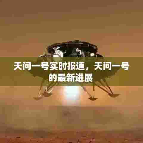 草创未就 第8页