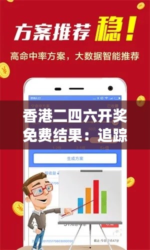 一心一意 第7页