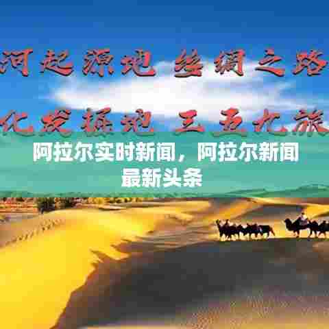 云屯鸟散 第7页