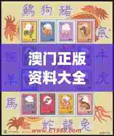 正襟危坐 第7页