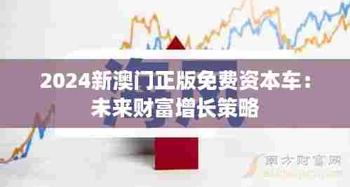 月里嫦娥 第7页