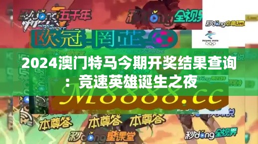 没精打采 第8页