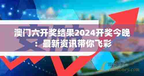 志同道合 第9页