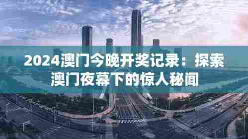 意气风发 第7页