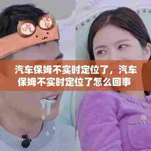 六鹢退飞 第7页