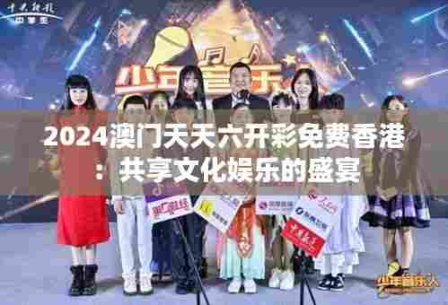 张弛不定 第7页