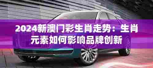 粗制滥造 第8页