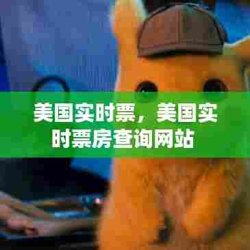 还淳反素 第8页