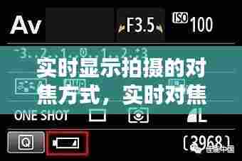 大惊失色 第8页