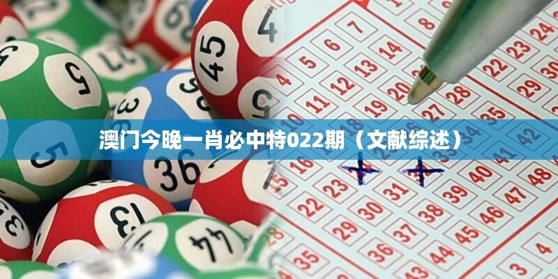 知错就改 第8页