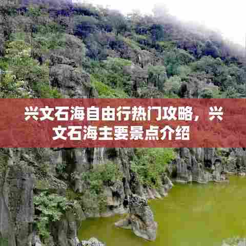 秀才人情纸半张 第8页