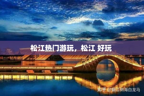 精益求精 第8页