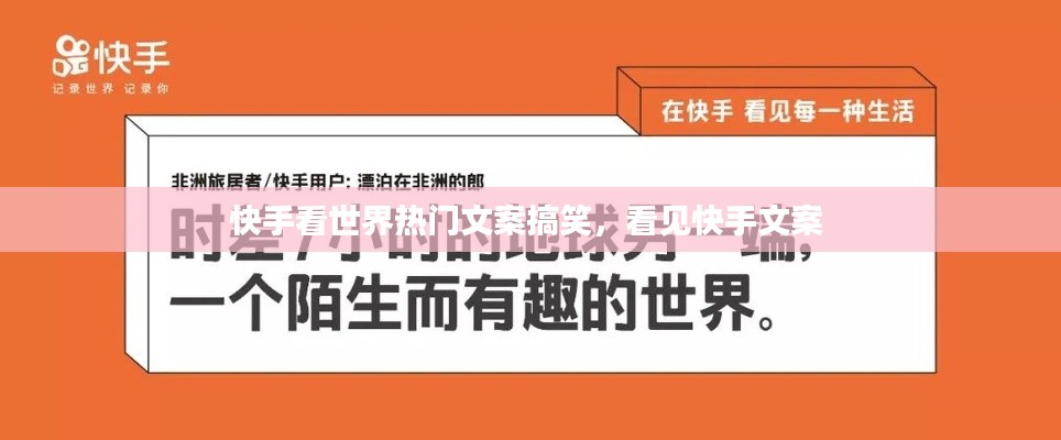 长安米贵 第6页