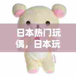 马马虎虎 第7页