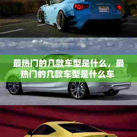 呼吸相通 第9页