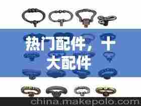 空谷幽兰 第6页