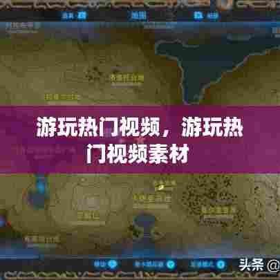 垂头丧气 第8页