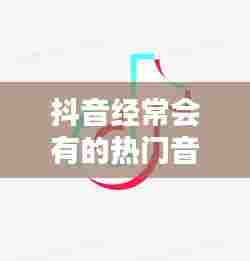 蚕丛鸟道 第8页