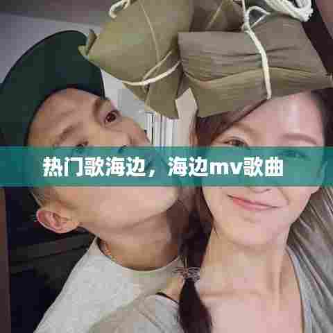 张敞画眉 第7页