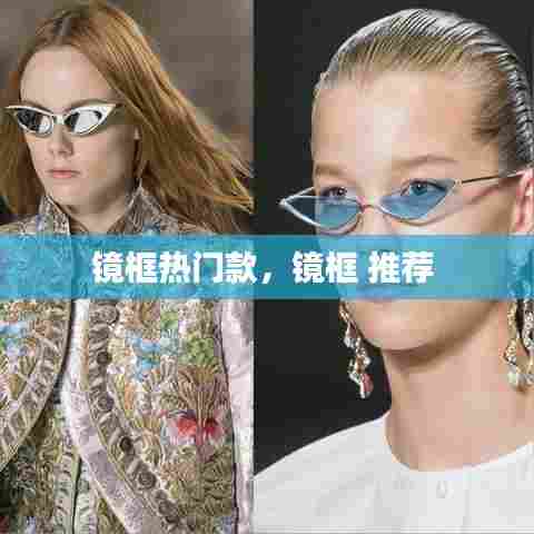 勤学苦练 第8页