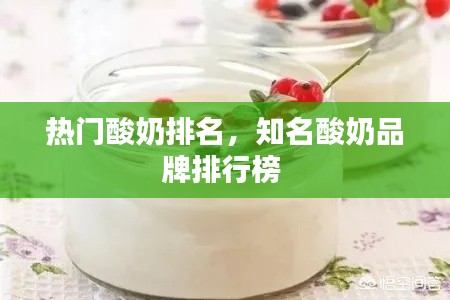 心慌意乱 第6页