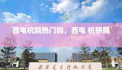 久别重逢 第7页