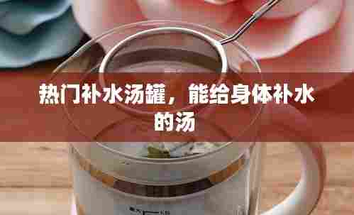 百鸟归巢 第9页