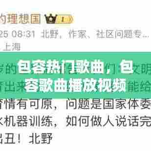 将陋就简 第6页