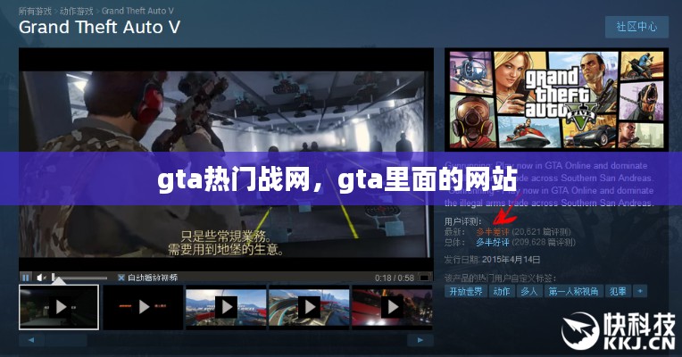 既往不咎 第7页