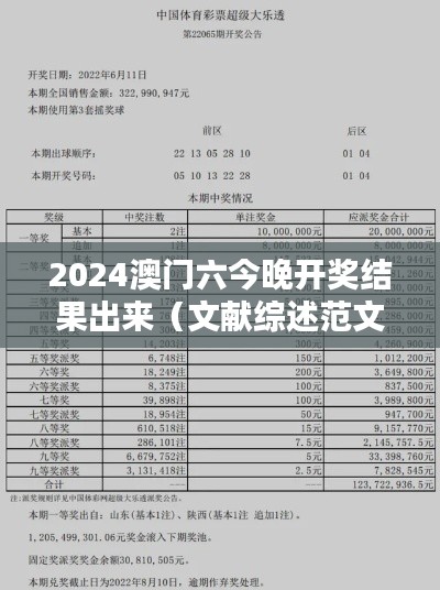 窗明几净 第7页