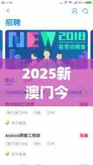 2025新澳门今晚开奖号码和香港（知云文献翻译）