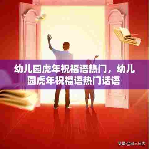 小有成就 第7页