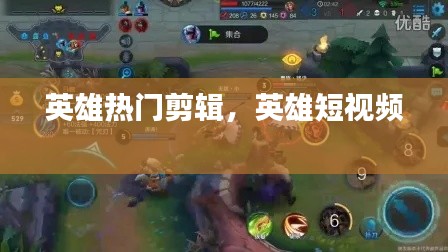 司空见惯 第7页