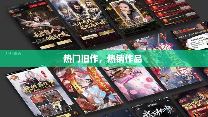 千辛万苦 第7页