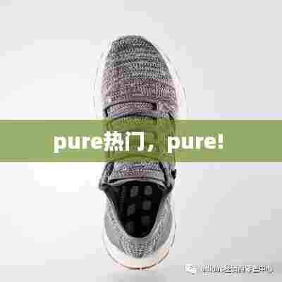 炊粱跨卫 第8页