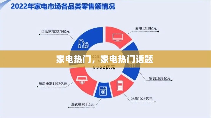 鸟声兽心 第7页