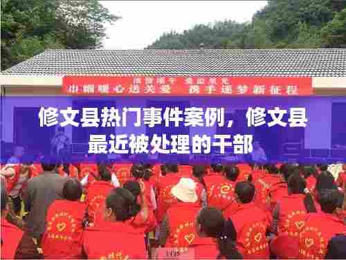 风流儒雅 第6页