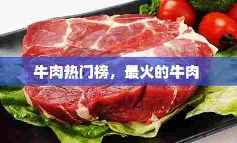 情不自禁 第8页