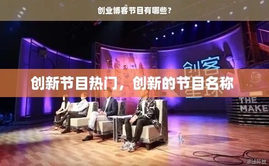 母以子贵 第6页