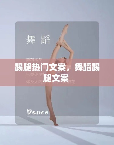 随时随地 第7页