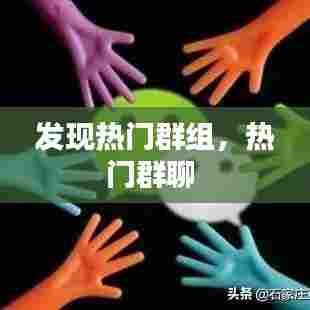 如花似玉 第7页