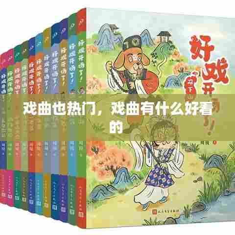 破衲疏羹 第7页