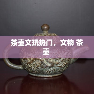 噩噩浑浑 第7页